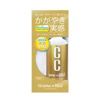 在飛比找PChome24h購物優惠-PROSTAFF CC黃金級鍍膜劑S121(300ml)