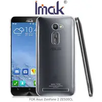 在飛比找PChome商店街優惠-＊PHONE寶＊IMAK Asus ZenFone 2 ZE