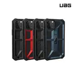 UAG 頂級 IPHONE 14 13 12 11 SE3 8 7耐衝擊 保護殼 手機殼 防摔殼 軍規防摔