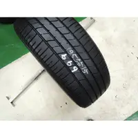 在飛比找蝦皮購物優惠-[日興隆] 中古胎 Bridgestone 普利司通 ER3