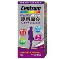 在飛比找蝦皮商城優惠-CENTRUM 銀寶善存50+女性綜合維他命 290錠 CA