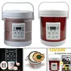 Electric Rice Cooker Food Steamer for Car Travel Heating Lunch Box Timer