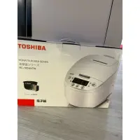 在飛比找蝦皮購物優惠-全新 日本TOSHIBA東芝 本厚釜多功能微電腦10人份電子