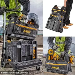 附發票【新宇電動五金行】DEWALT DWST82990-1得偉變形金剛2.0系列硬底大開口工具袋 提把式工具置物收納包