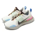 【NIKE 耐吉】慢跑鞋 REACT INFINITY RUN FK 3 男鞋 白 黑 UV 變色鞋面 運動鞋 支撐(FJ7068-120)