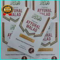 在飛比找蝦皮購物優惠-翻譯 ayuhal walad 3 bhs 大號