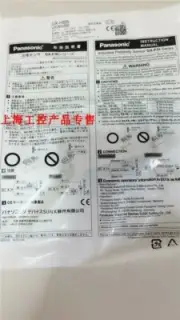 1pc new Panasonic GX-H8B(I)-P GX-H8BI-P