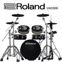 在飛比找PChome24h購物優惠-Roland VAD306 V-Drums入門旗艦款/小型電