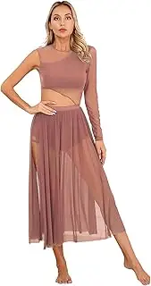[Jugaoge] Womens Lyrical Dance Dress Cutout Mesh Patchwork Modern Latin Contemporary Dance Performance Costume