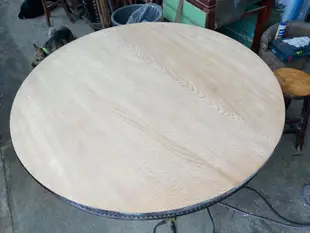 林衝浪私倉聊檜木圓桌直徑126公分厚約3公分!乾淨漂亮大大圓桌!