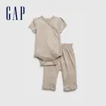 GAP 嬰兒裝 純棉短袖包屁衣長褲家居套裝-淺紫灰(692553)