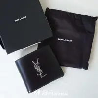 在飛比找蝦皮商城精選優惠-[現貨] Yves Saint Laurent YSL 男用