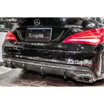 KC汽車部品 賓士 BENZ W117 X117 CLA [45款] 後下巴 碳纖維 CLA250 CLA45