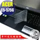 【Ezstick】ACER Aspire E5-575 G 系列 專利透氣奈米銀抗菌TPU鍵盤保護膜