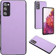 Compatible with Samsung Galaxy S20 FE 5G / S20 Fan Edition 5G / S20 Lite 5G / S20 FE 2022 5G Case,2 in 1 (PU Leather+TPU) Anti-fall Drop Phone Case Purple