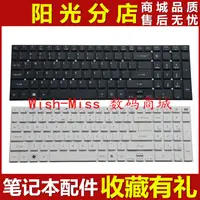 在飛比找蝦皮購物優惠-ACER 5755 5830 5830T 5830TG V3