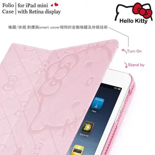 GARMMA Hello Kitty iPad Mini 2 Retina摺疊式皮套–寵愛粉