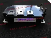 1pcs New PM400DVA060-4 power module