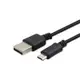 Micro USB 傳輸線 充電線 1米 100cm 適用 Micro 充電傳輸線