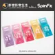 【醉音影音生活】SpinFit CP100+/CP-100+ (一卡二對) 專利矽膠耳塞.台灣公司貨 4.5~5.5mm