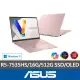 【ASUS 華碩】14吋R5輕薄筆電(VivoBook S M5406NA/R5-7535HS/16G/512G SSD/W11/OLED)