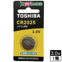 在飛比找樂天市場購物網優惠-東芝 鈕扣電池CR2025-1入卡【愛買】