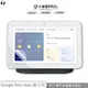 【大螢膜PRO】Google Nest Hub 第 2 代 觸控螢幕 保護貼 MIT刮痕修復 防水防塵耐髒汙 SGS