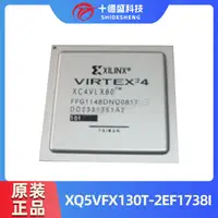 在飛比找露天拍賣優惠-【好康推薦】XQ5VFX130T-2EF1738I FPGA