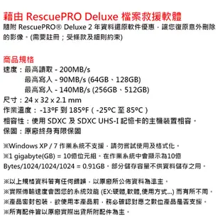 SanDisk 256GB Extreme Pro SDXC SD V30 U3 256G 記憶卡