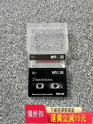 「DAT磁帶」采用日產imation怡敏信dds1磁帶制作   CD  磁帶 黑膠 【黎香惜苑】 -829
