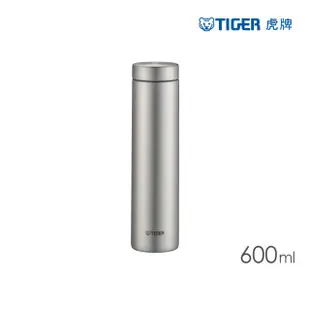 【TIGER虎牌】夢重力買1送1_彈蓋旋蓋不鏽鋼保溫瓶 500+600ml(MCT-T050/MMZ-K060保溫杯)