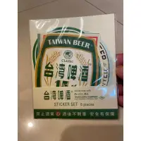 在飛比找蝦皮購物優惠-Traveler’s  Company *台灣啤酒貼紙