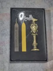 Harry Potter Hogwarts Hufflepuff House Crest Wax Seal Boxed Set Nobel House