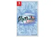 SaGa Frontier Remastered (Switch) [Asia Import]