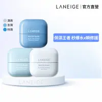 在飛比找momo購物網優惠-【LANEIGE 蘭芝】水酷修護保濕霜 50ml(全新上市)