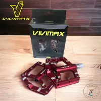 在飛比找蝦皮購物優惠-尚玲瓏百貨 公司貨 Vivimax MAX S ✨陽極紅✨ 