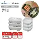 【日本ECHO】日本製不鏽鋼保鮮盒 冷凍盒 備料盒 6件組(多款)