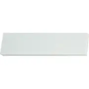 Spyderco Benchstone Ultra Fine Grit Ceramic Knife Blade Sharpening Stone 302UF