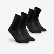 [Quechua] Decathlon Hike 100 High Sock