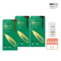 在飛比找momo購物網優惠-【美吾髮】BioFIVE植萃染髮霜3入組_多色任選(遮白/蓋