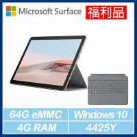 在飛比找Yahoo奇摩購物中心優惠-[福利品] Surface Go2輕薄觸控筆電 P/4G/6