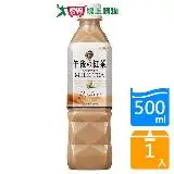 在飛比找遠傳friDay購物優惠-麒麟午後紅茶奶茶500ml