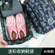 【珠友】迷彩收納鞋袋/運動鞋包/防潑水鞋袋