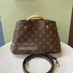 二手精品 LV 路易威登 老花 MONTAIGNE BB 蒙田包 手提包 斜背包 M41055