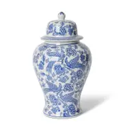 E Style Xing 44cm Porcelain Ginger Jar Home Room Tabletop Decor White/Blue