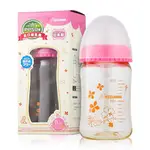 【育兒嬰品社】日本KIDS&MAMA PPSU 寬口奶瓶 160ML/240ML 黃.粉隨機出貨與貝親同品質價格更優惠