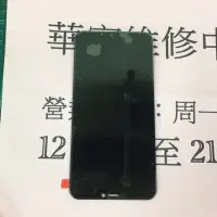 在飛比找蝦皮購物優惠-ASUS ZenFone 5Z ZS620KL Z01RD 