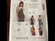 Burda Style Sewing Pattern 7118
