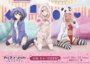 Anime fate kaleid liner prisma illya chloe von Playmat Gaming Mat Desk 4436