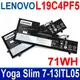 LENOVO L19C4PF5 原廠電池 L19M4PF5 SB10W6527 SB10W65293 Yoga Slim 7 Carbon 13ITL5 Yoga Slim 7-13ITL05